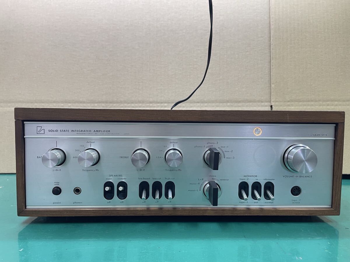 Yahoo!オークション -「luxman 507x」の落札相場・落札価格