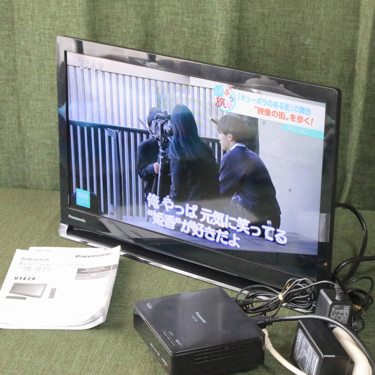 Yahoo!オークション -「un-19f10d」の落札相場・落札価格