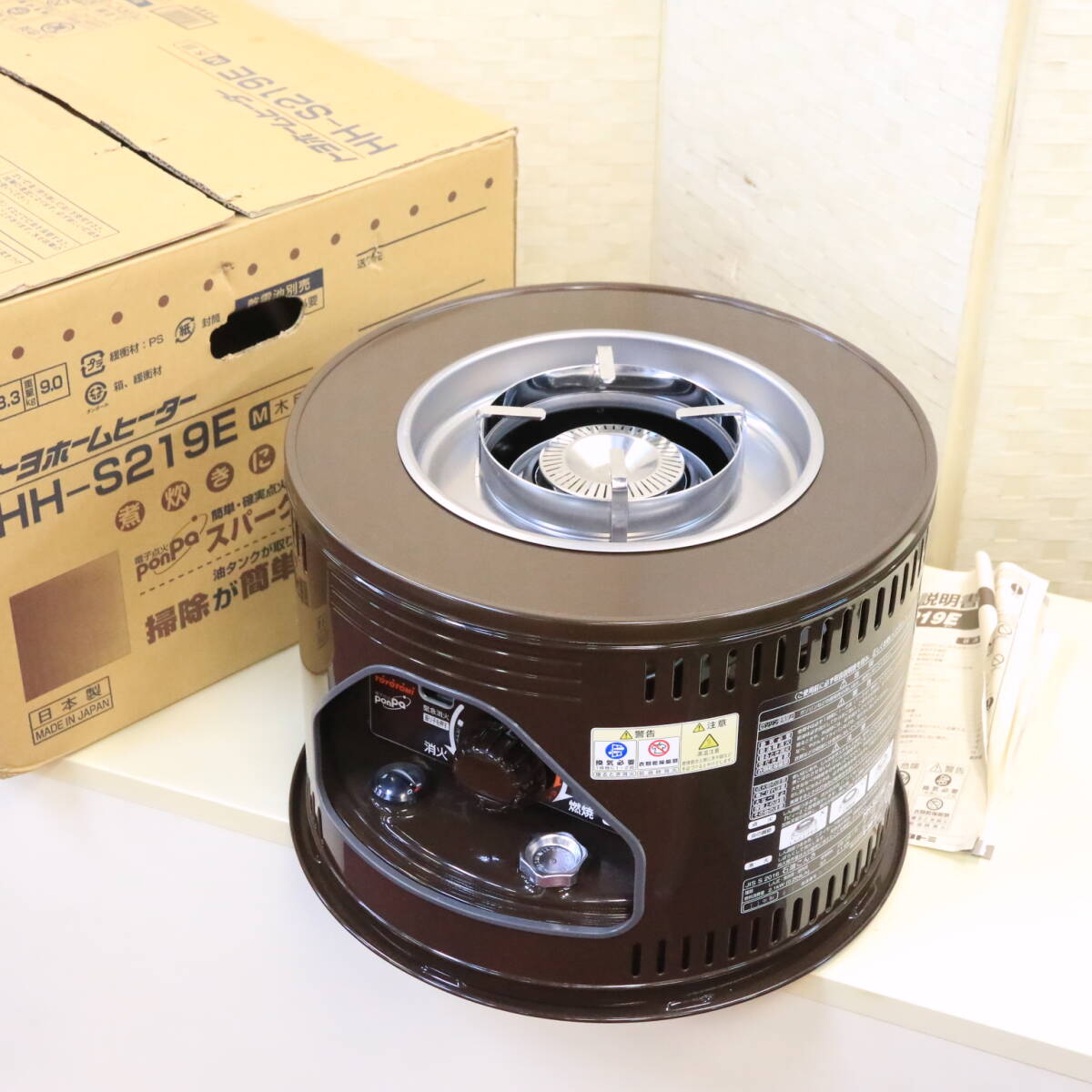 Yahoo!オークション -「hh-s219e」の落札相場・落札価格