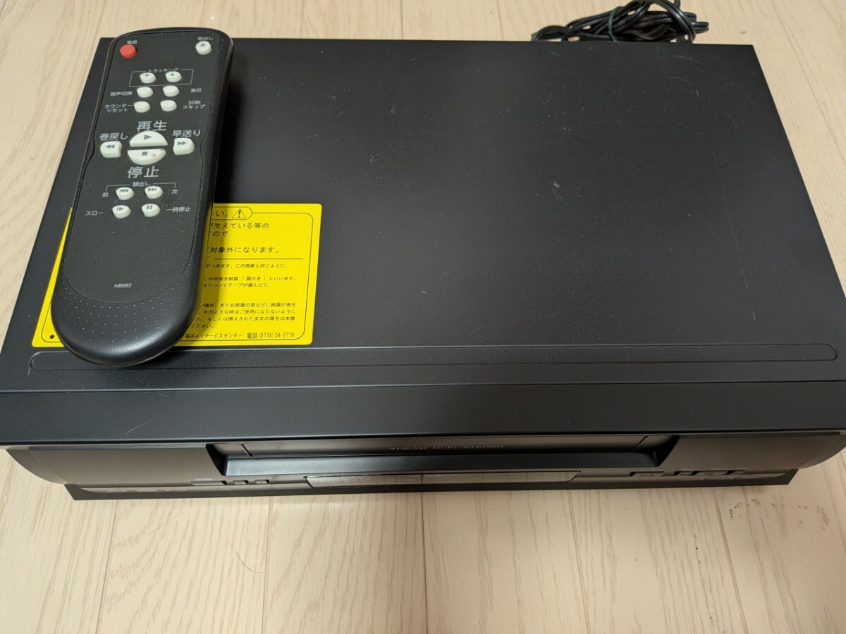 ドウシシャ OEN HVP-050 オークション比較 - 価格.com