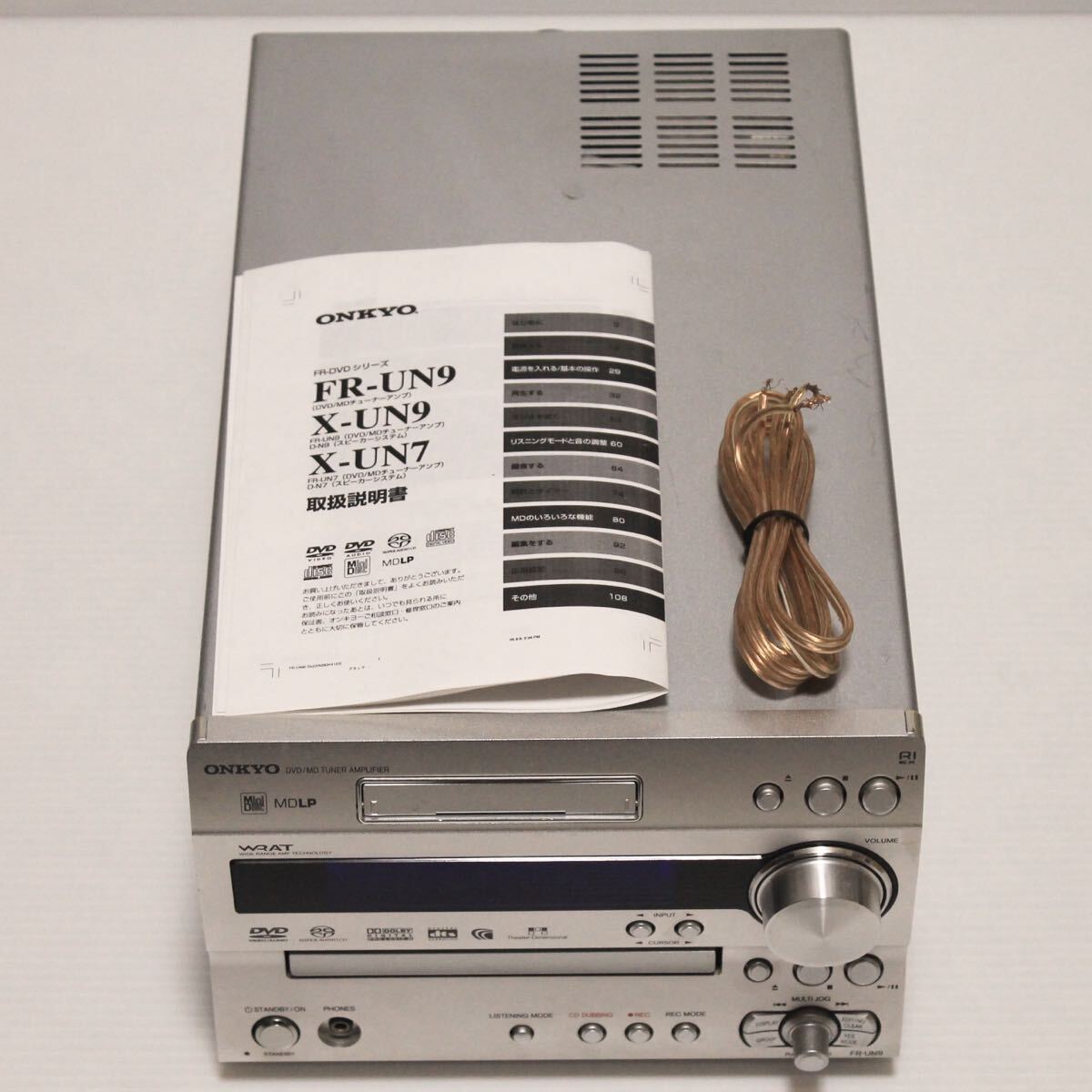 2026年最新】Yahoo!オークション -オンキヨー onkyo dvdの中古品・新品