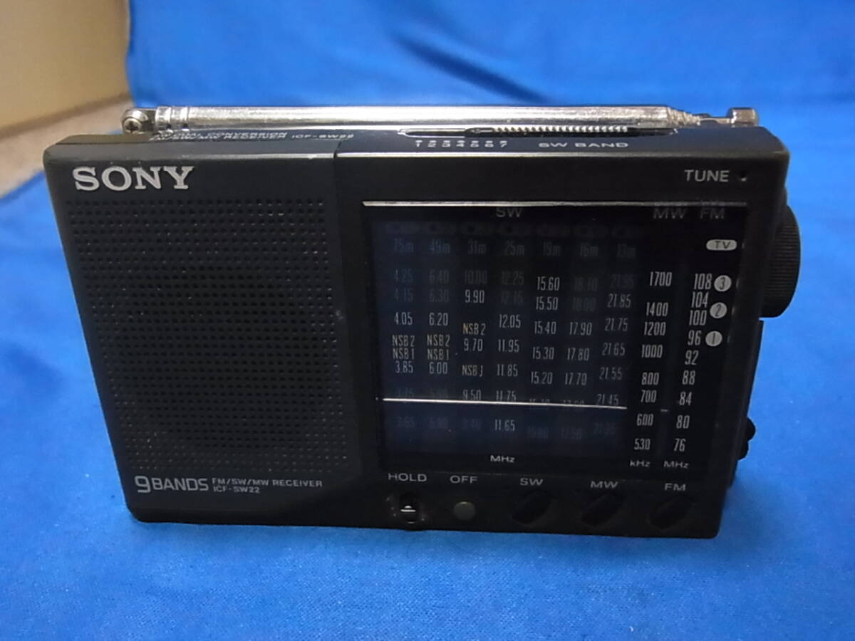Yahoo!オークション -「sony icf-sw22」の落札相場・落札価格