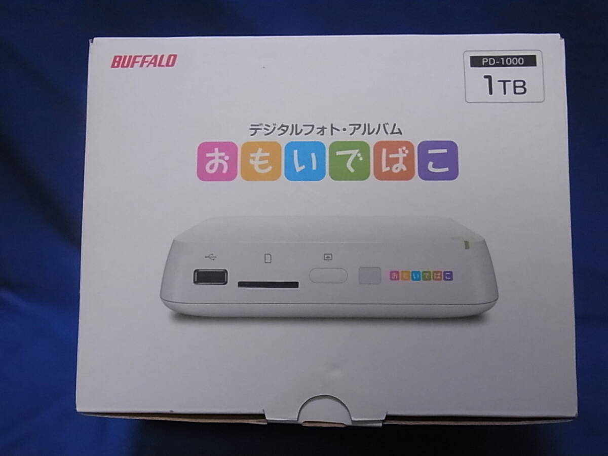 Yahoo!オークション -「おもいでばこ」の落札相場・落札価格