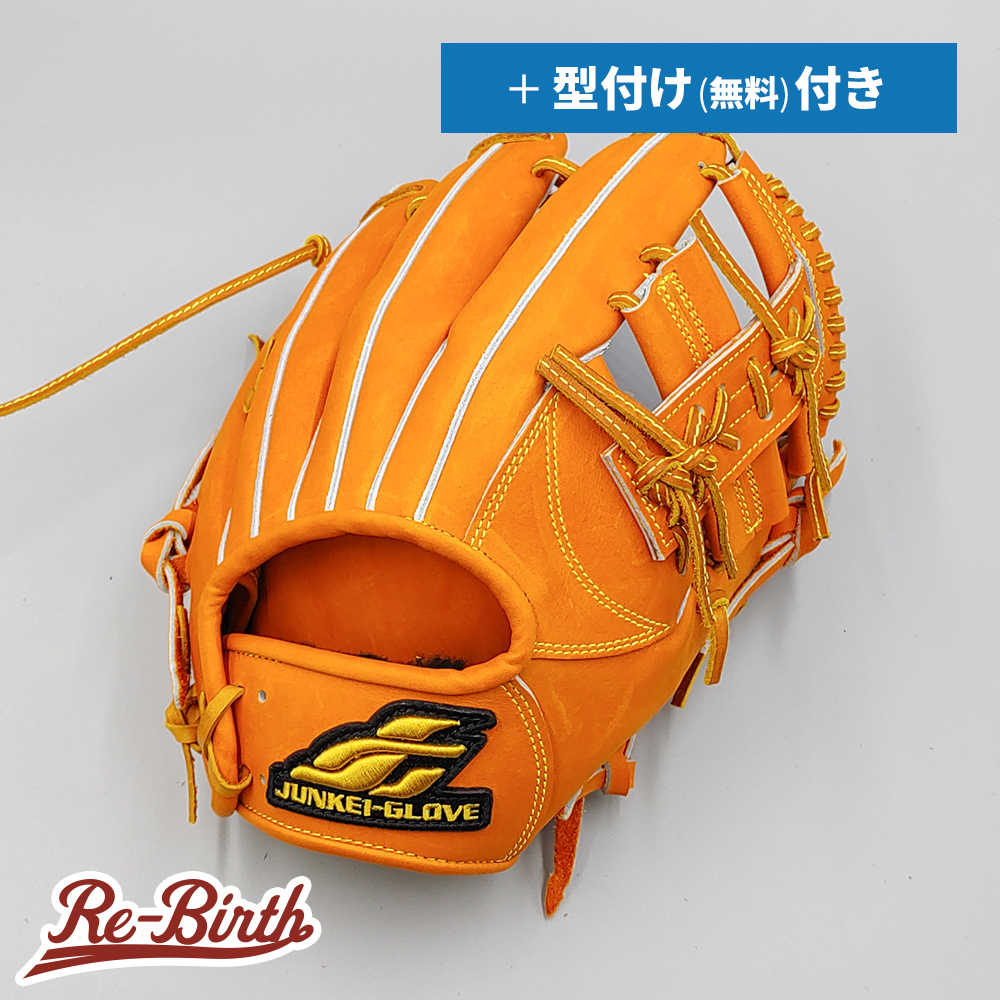 2026年最新】Yahoo!オークション -ジュンケイの中古品・新品・未使用品一覧