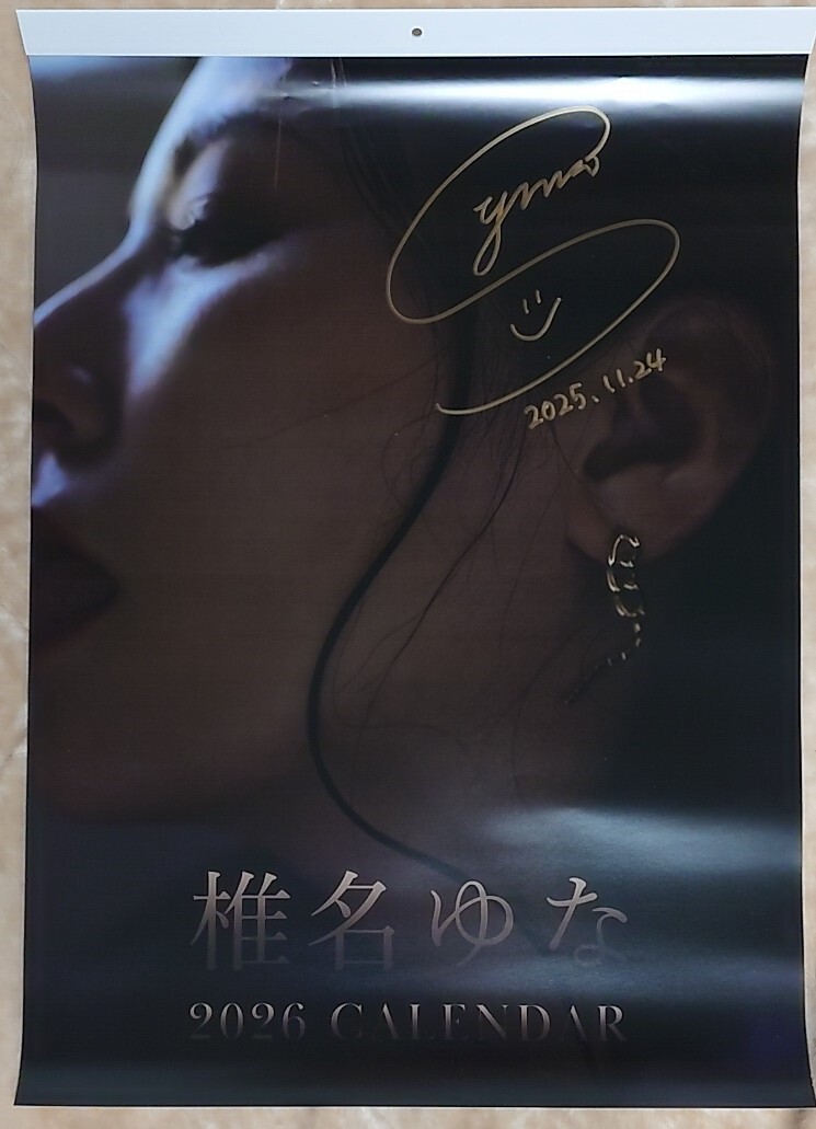 2026年最新】Yahoo!オークション -椎名ゆな サインの中古品・新品・未