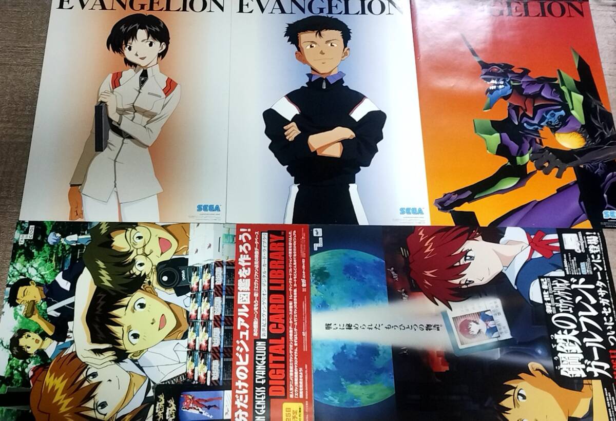 Yahoo!オークション -「エヴァンゲリオン ポスター セガ」の落札相場