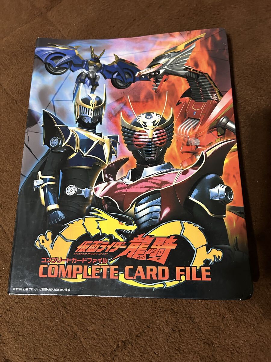 Yahoo!オークション -「仮面ライダー龍騎アドベントカード」(仮面