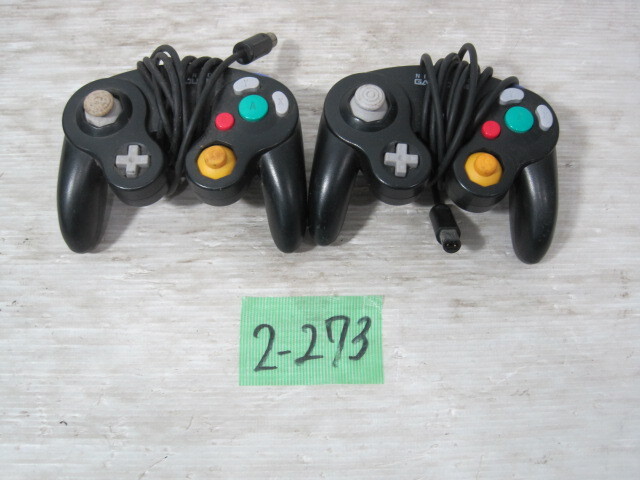 2026年最新】Yahoo!オークション -ゲームキューブ コントローラー