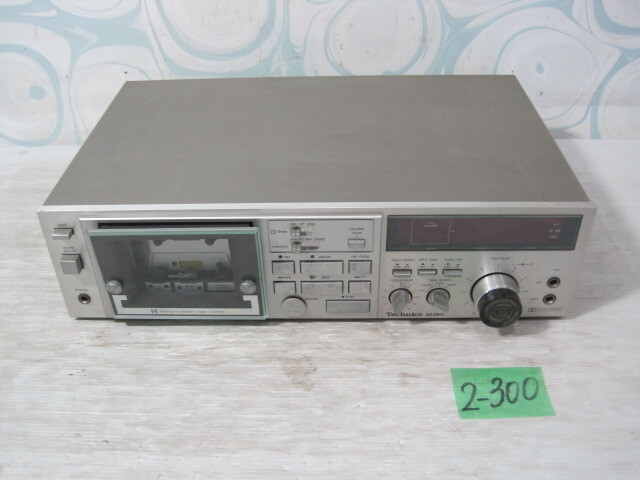 Yahoo!オークション -「technicsカセットデッキ」の落札相場・落札価格