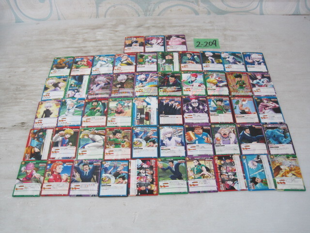 Yahoo!オークション -「ミラバト」の落札相場・落札価格