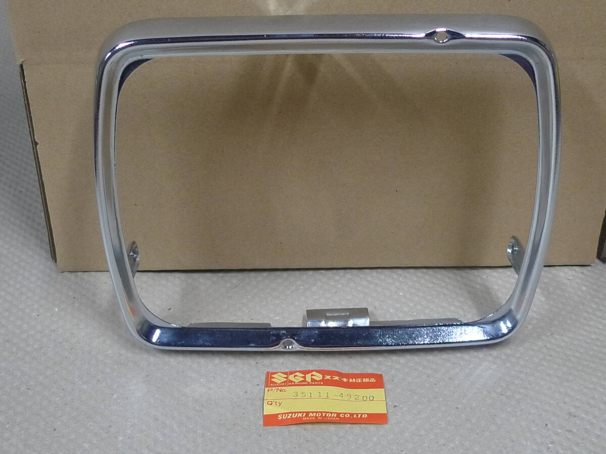 2026年最新】Yahoo!オークション -gsx750e ベコ(パーツ)の中古品・新品