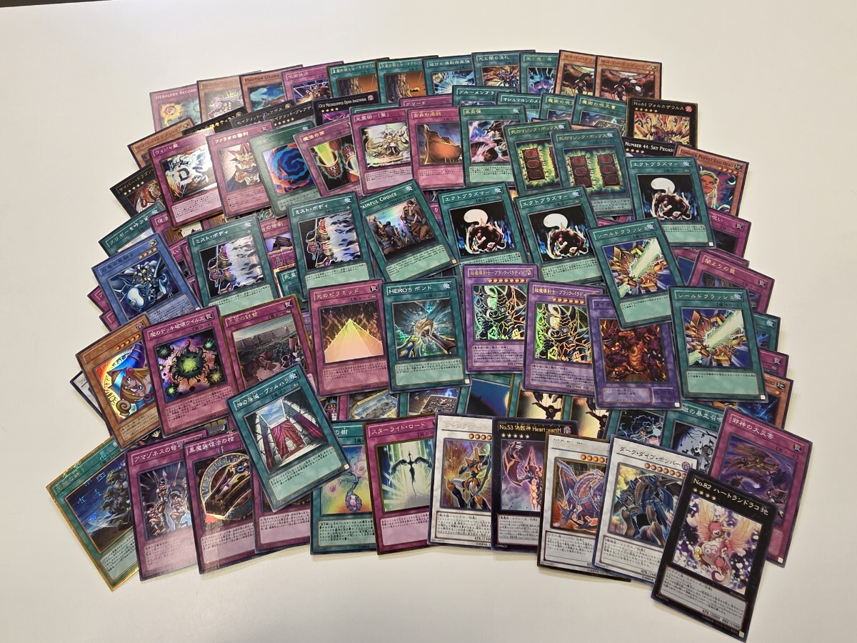 2026年最新】Yahoo!オークション -遊戯王 デッキ(まとめ売り)の中古品