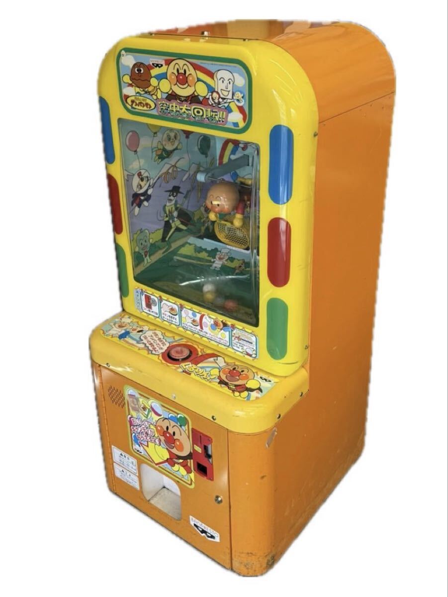 2026年最新】Yahoo!オークション -レトロゲーム 筐体(アーケードゲーム