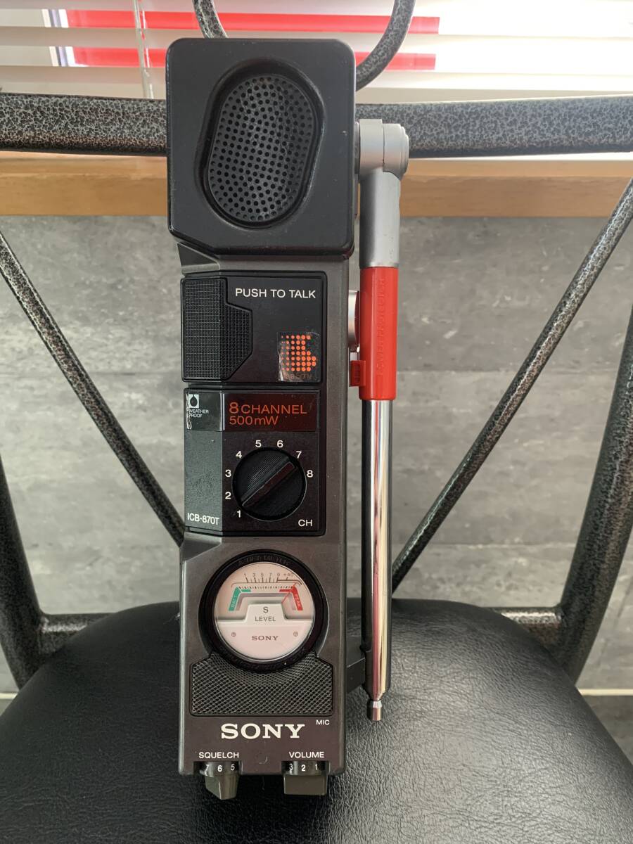 Yahoo!オークション -「icb-870t」の落札相場・落札価格