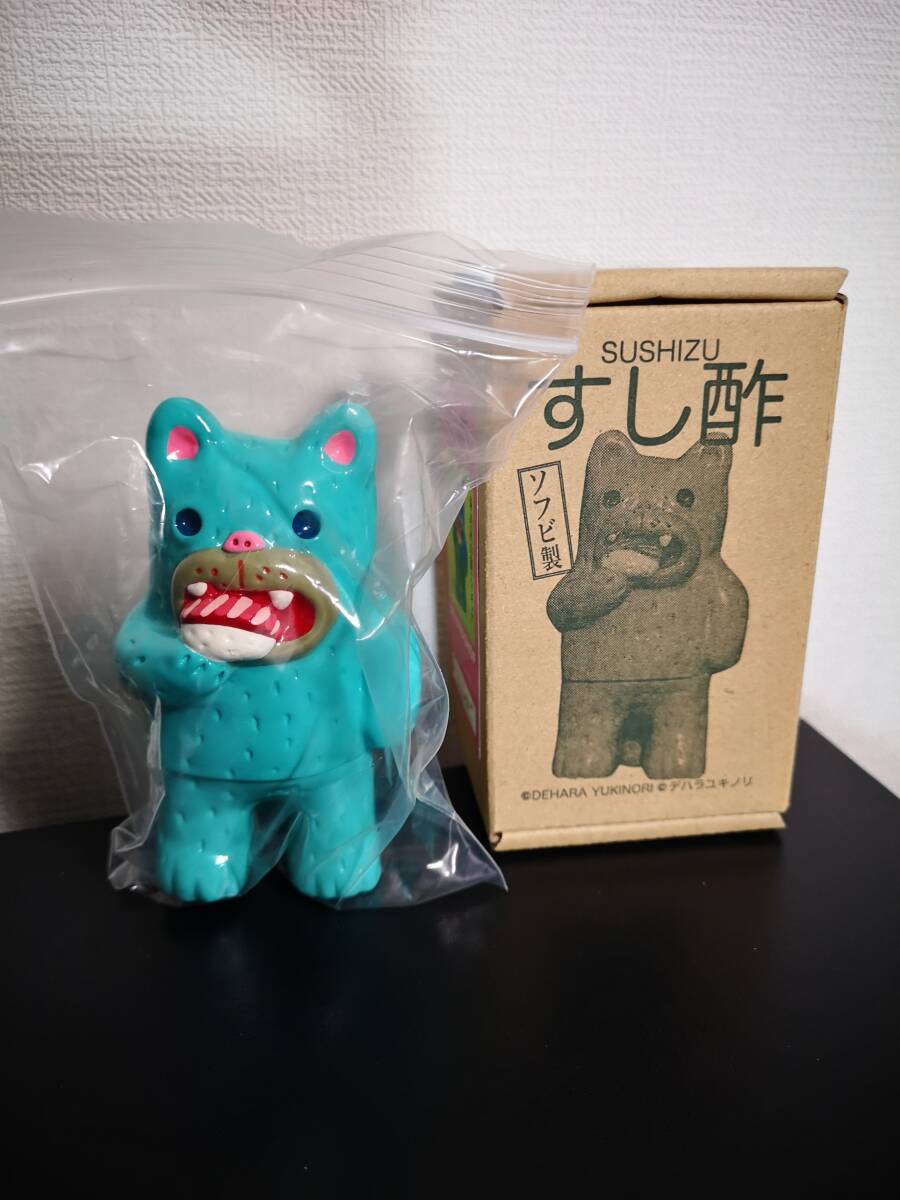 Yahoo!オークション -「デハラユキノリ」(おもちゃ、ゲーム) の落札