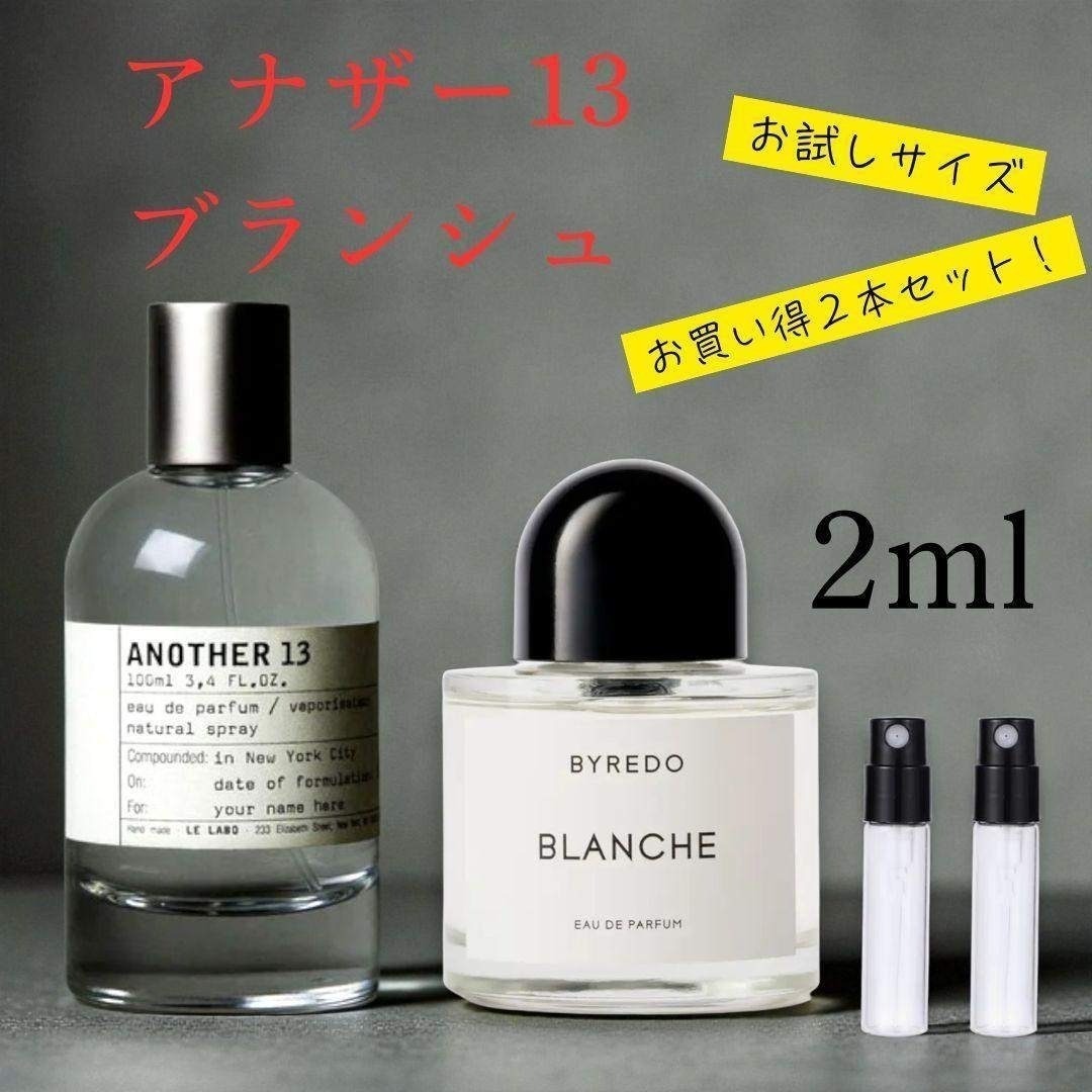 Yahoo!オークション - BYREDO｜バイレードの中古品・新品