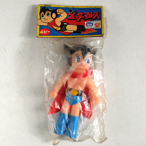 2026年最新】ソフビの幅広いアイテムをチェックしよう - Yahoo