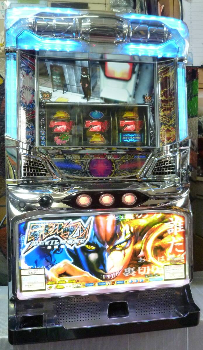 Yahoo!オークション -「(デビルマン)」(パチスロ実機) (パチンコ
