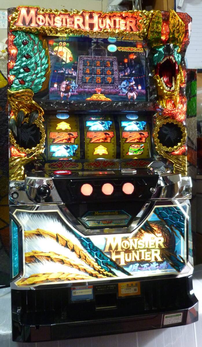 Yahoo!オークション -「モンスターハンター月下雷鳴」の落札相場・落札価格