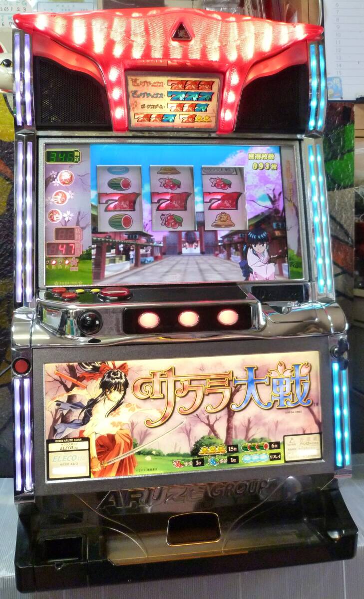 Yahoo!オークション -「サクラ大戦」(パチスロ実機) (パチンコ