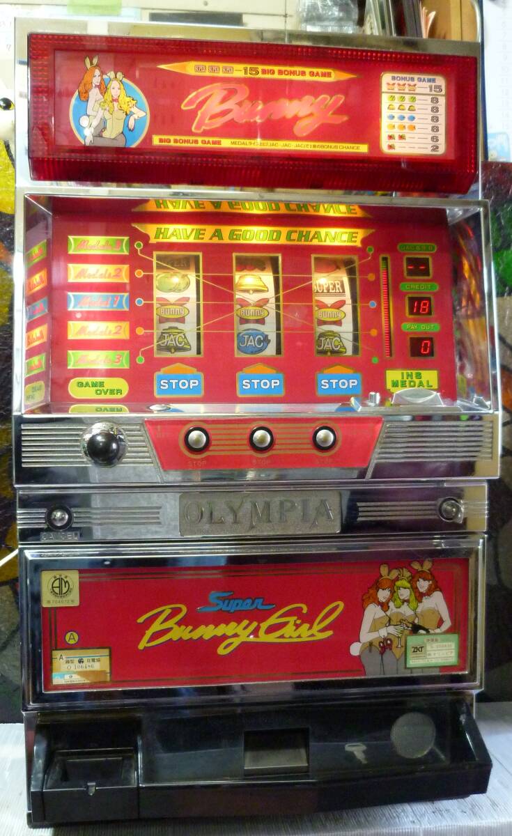 Yahoo!オークション -「バニーガール」(パチスロ実機) (パチンコ