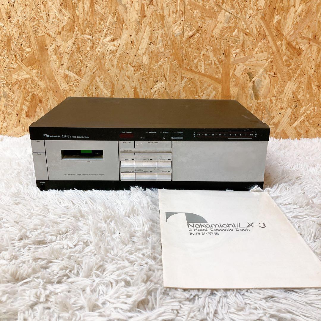 2026年最新】Yahoo!オークション -nakamichi lx3の中古品・新品・未