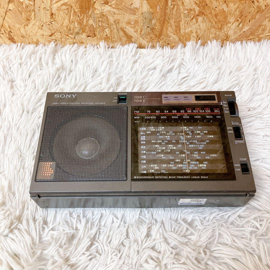 SONY ICF-EX5 オークション比較 - 価格.com