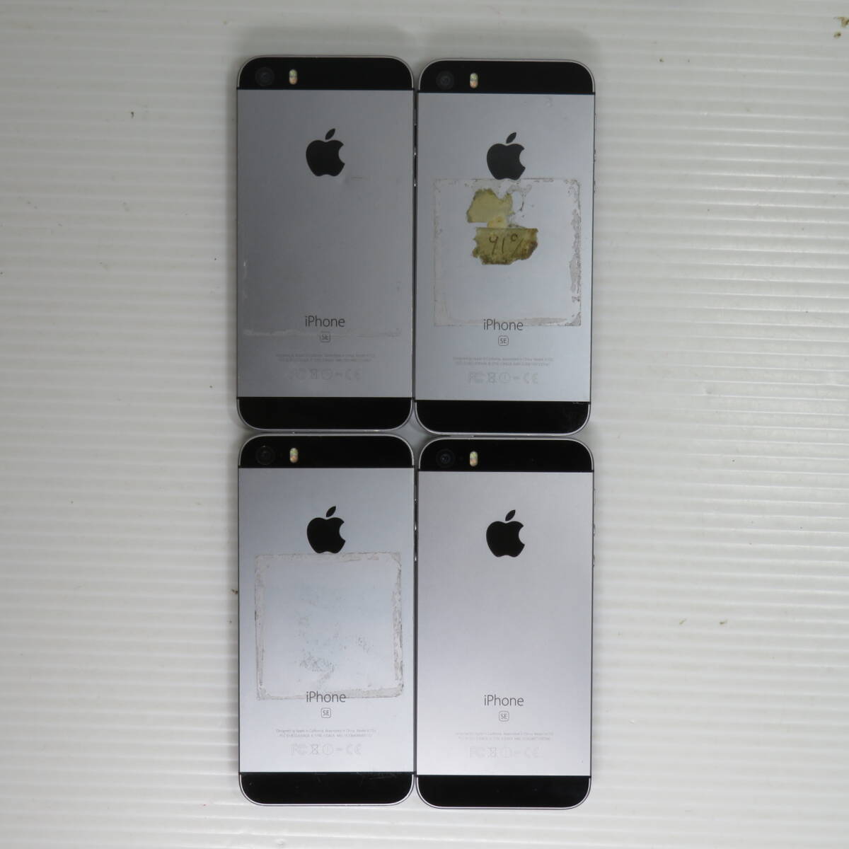 2026年最新】iPhone SE (第一世代) 用アクセサリーを探すなら - Yahoo