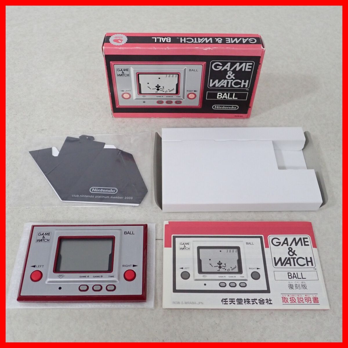 Yahoo!オークション -「ゲームウォッチ復刻版」の落札相場・落札価格