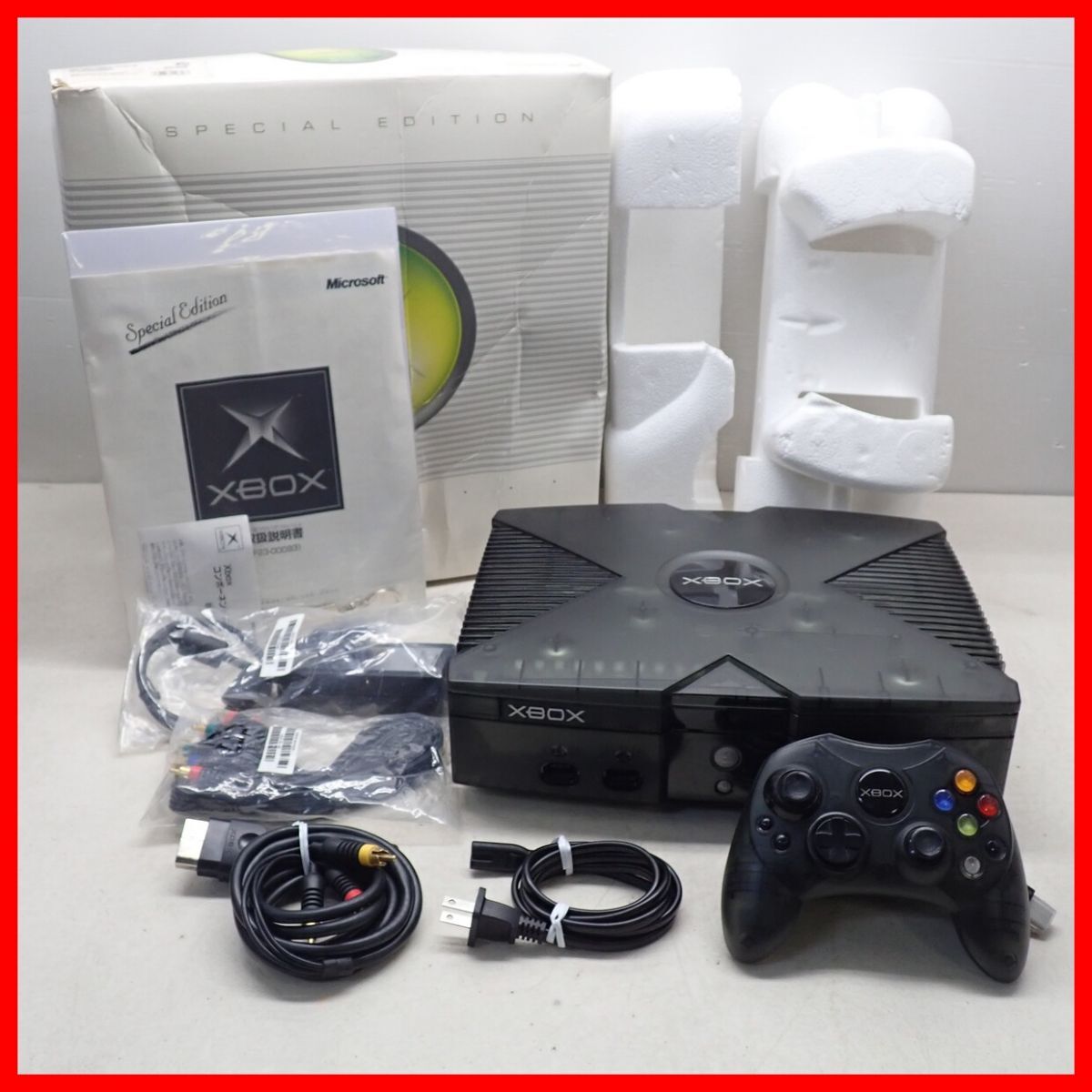 Yahoo!オークション -「スペシャル・エディション」(Xbox) (テレビ