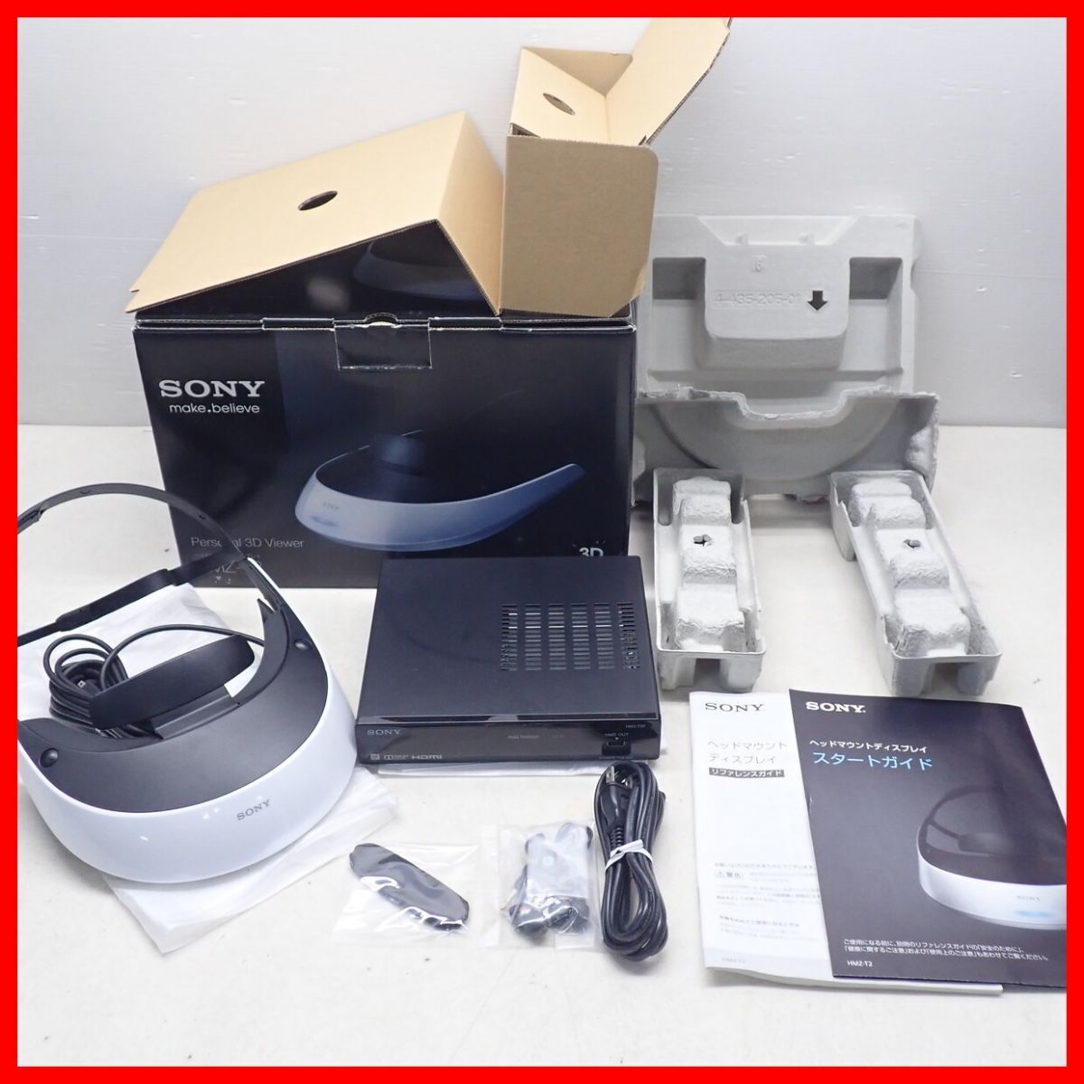 2026年最新】Yahoo!オークション -hmz-t2の中古品・新品・未使用品一覧
