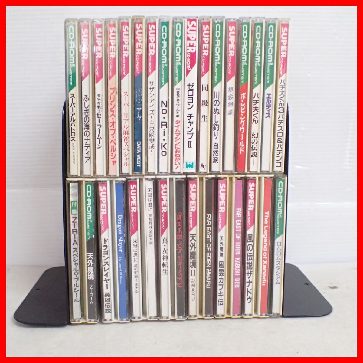 Yahoo!オークション -「cd 大量 まとめて」の落札相場・落札価格