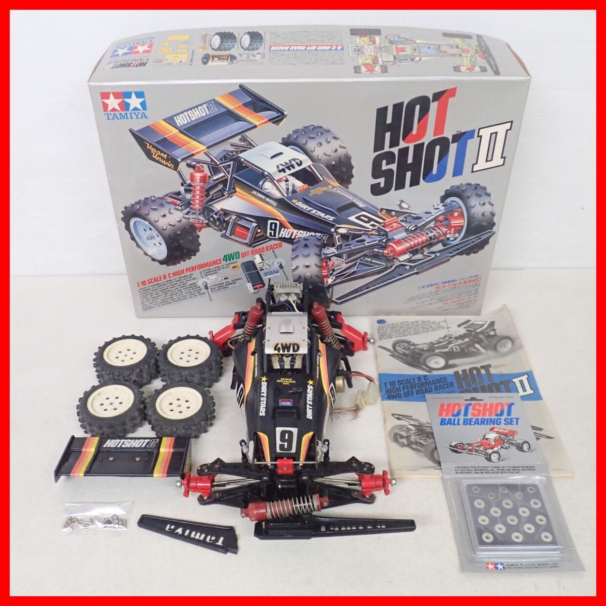 Yahoo!オークション -「タミヤホットショットⅡ」の落札相場・落札価格