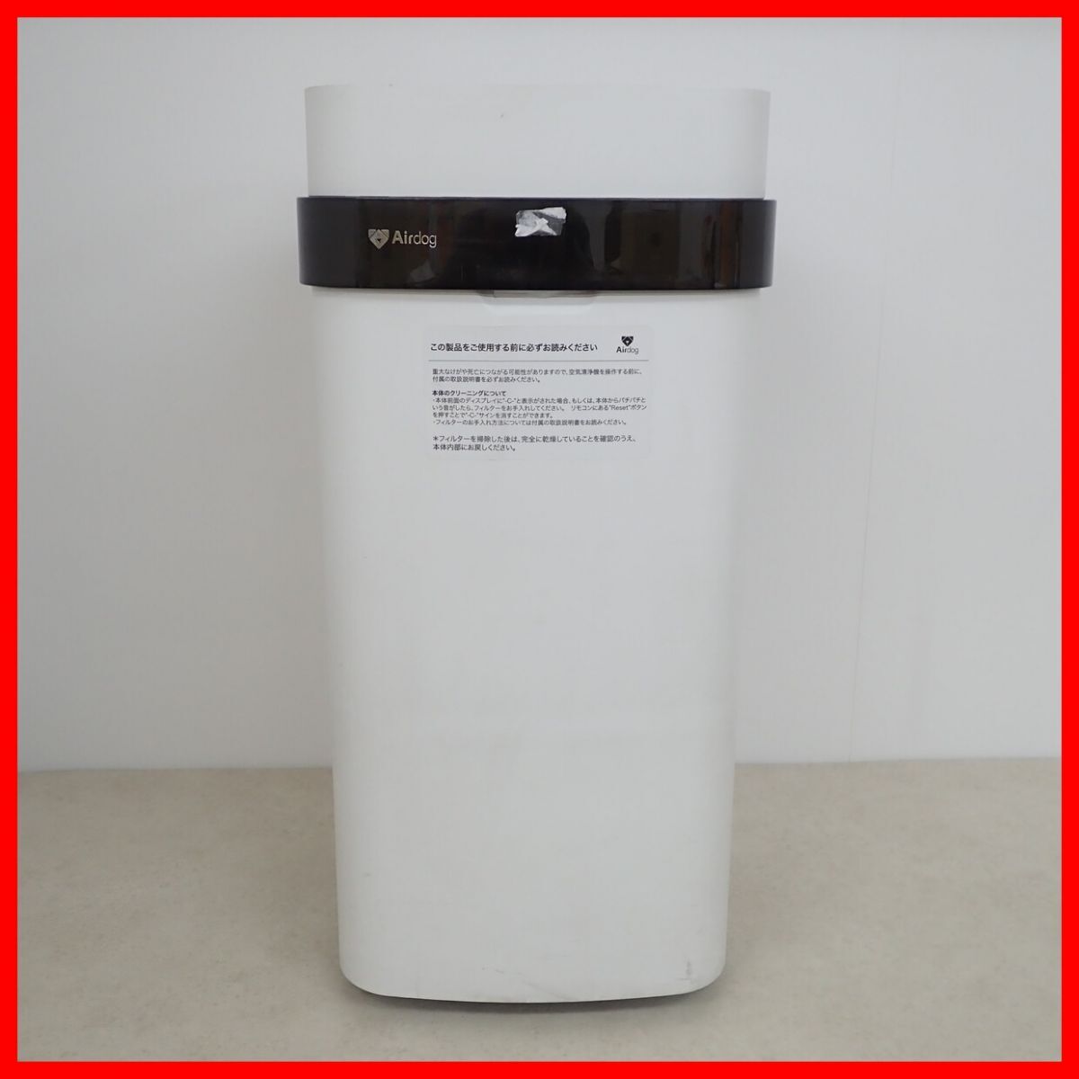 Yahoo!オークション -「x5s airdog」(空気清浄器) (冷暖房、空調)の