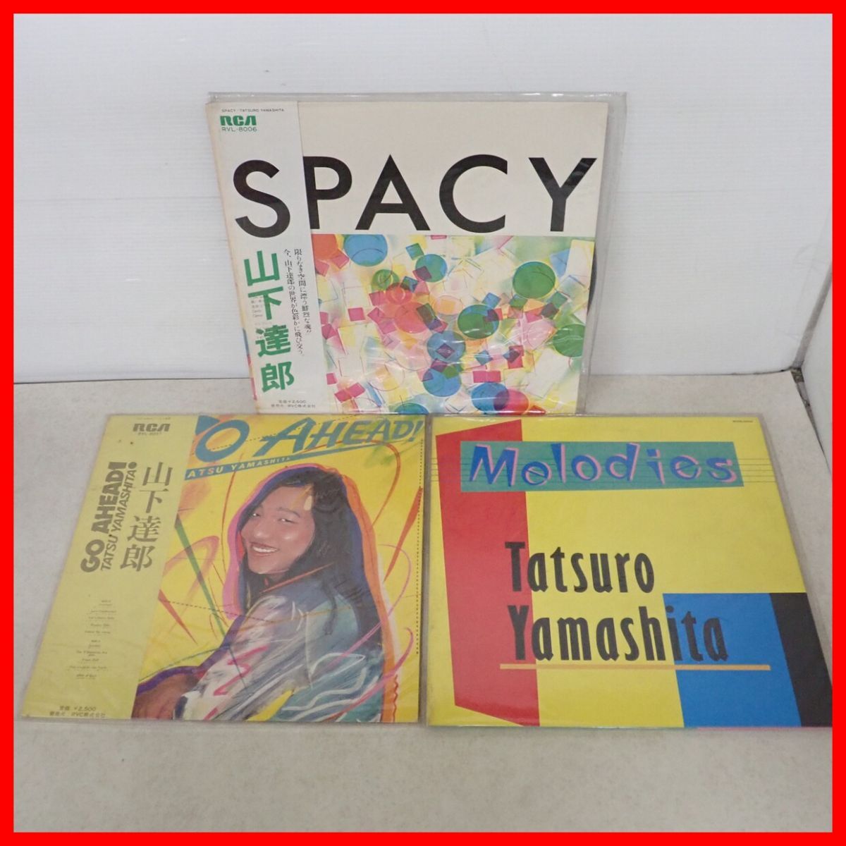 Yahoo!オークション -「山下達郎 レコード」(レコード) の落札相場