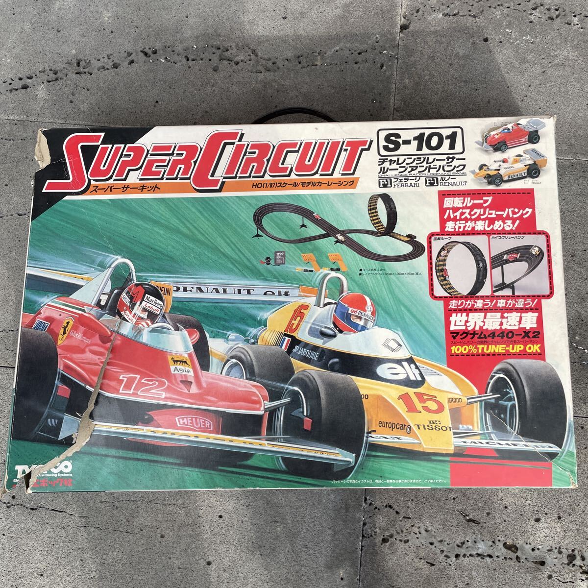 2026年最新】Yahoo!オークション -エポック スーパーサーキットの中古