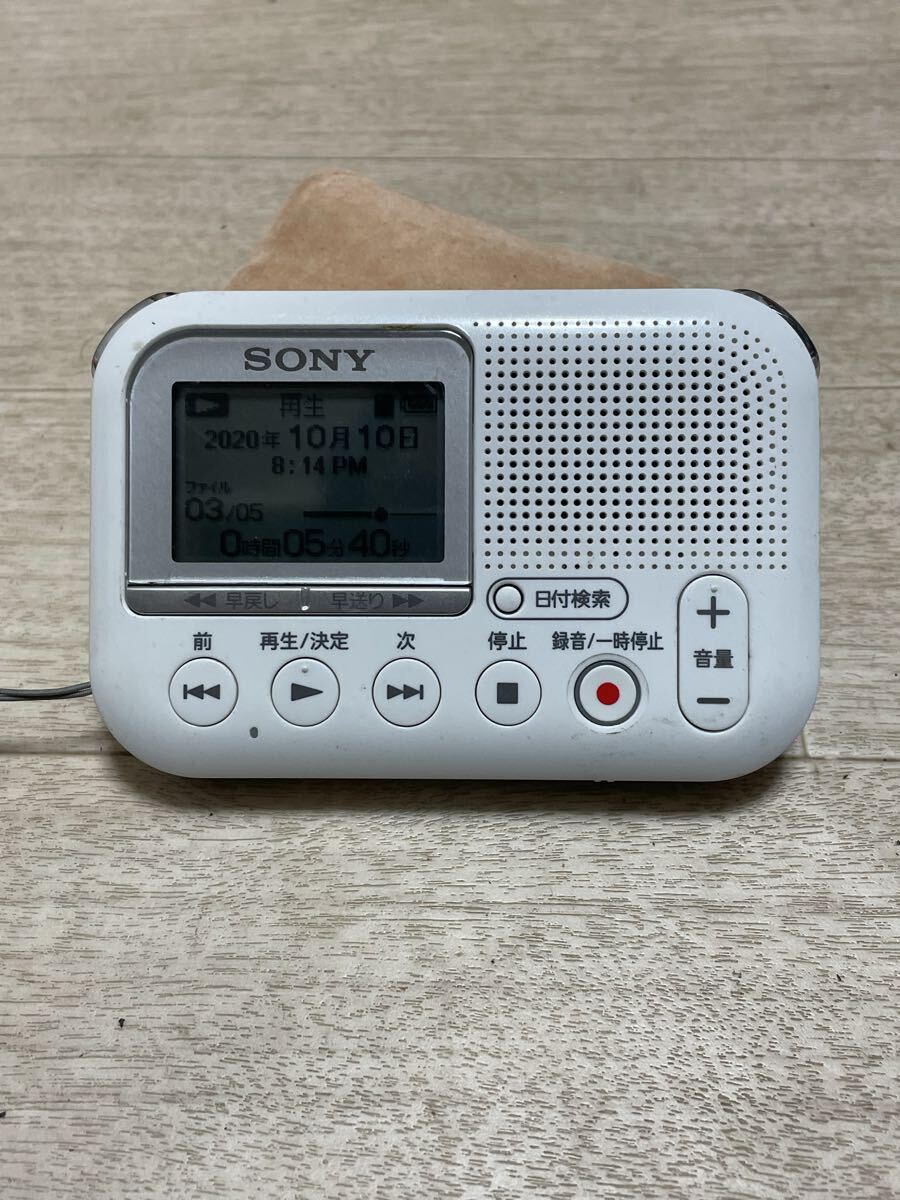 Yahoo!オークション -「ソニー メモリーカードレコーダー icd-lx31」の