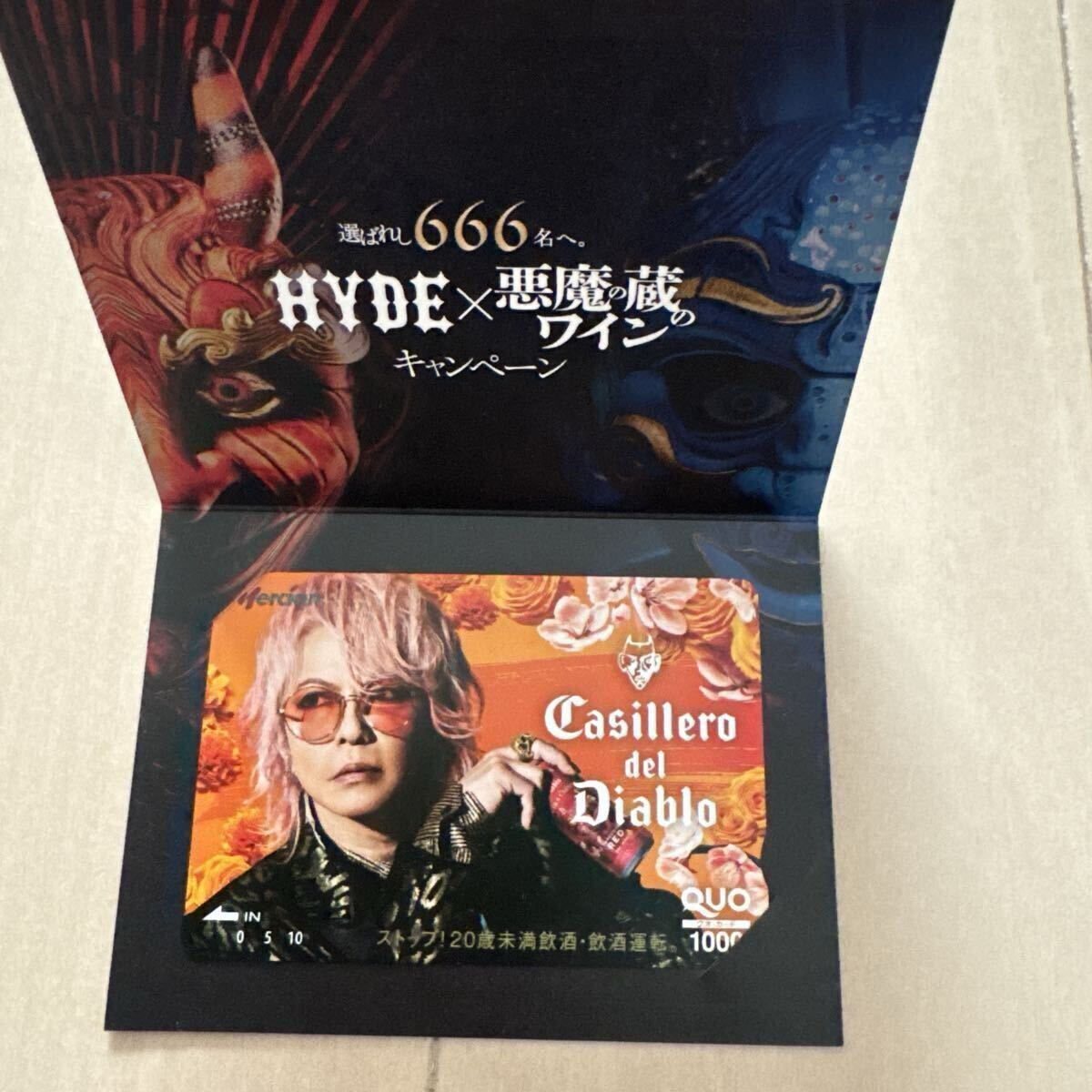 2026年最新】Yahoo!オークション -l'arc-en-cielの中古品・新品・未
