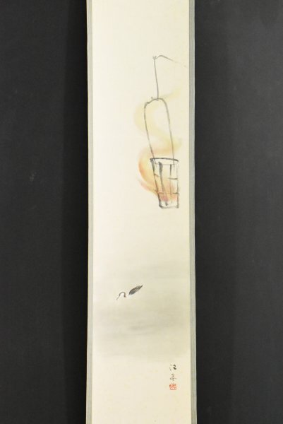 Yahoo!オークション -花鳥、鳥獣(日本画)の落札相場・落札価格(12ページ目)