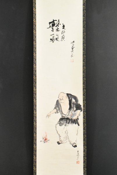 2026年最新】Yahoo!オークション -掛軸 立花大亀の中古品・新品・未