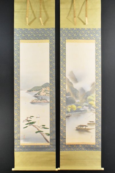 2026年最新】Yahoo!オークション -小島(絵画)の中古品・新品・未使用品一覧