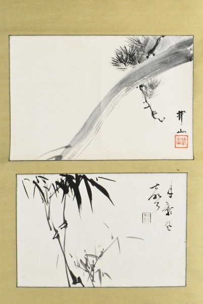 2026年最新】木村武山の日本画 - Yahoo!オークション