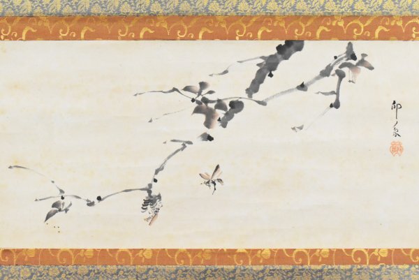 2026年最新】Yahoo!オークション -堂本 印象(絵画)の中古品・新品・未