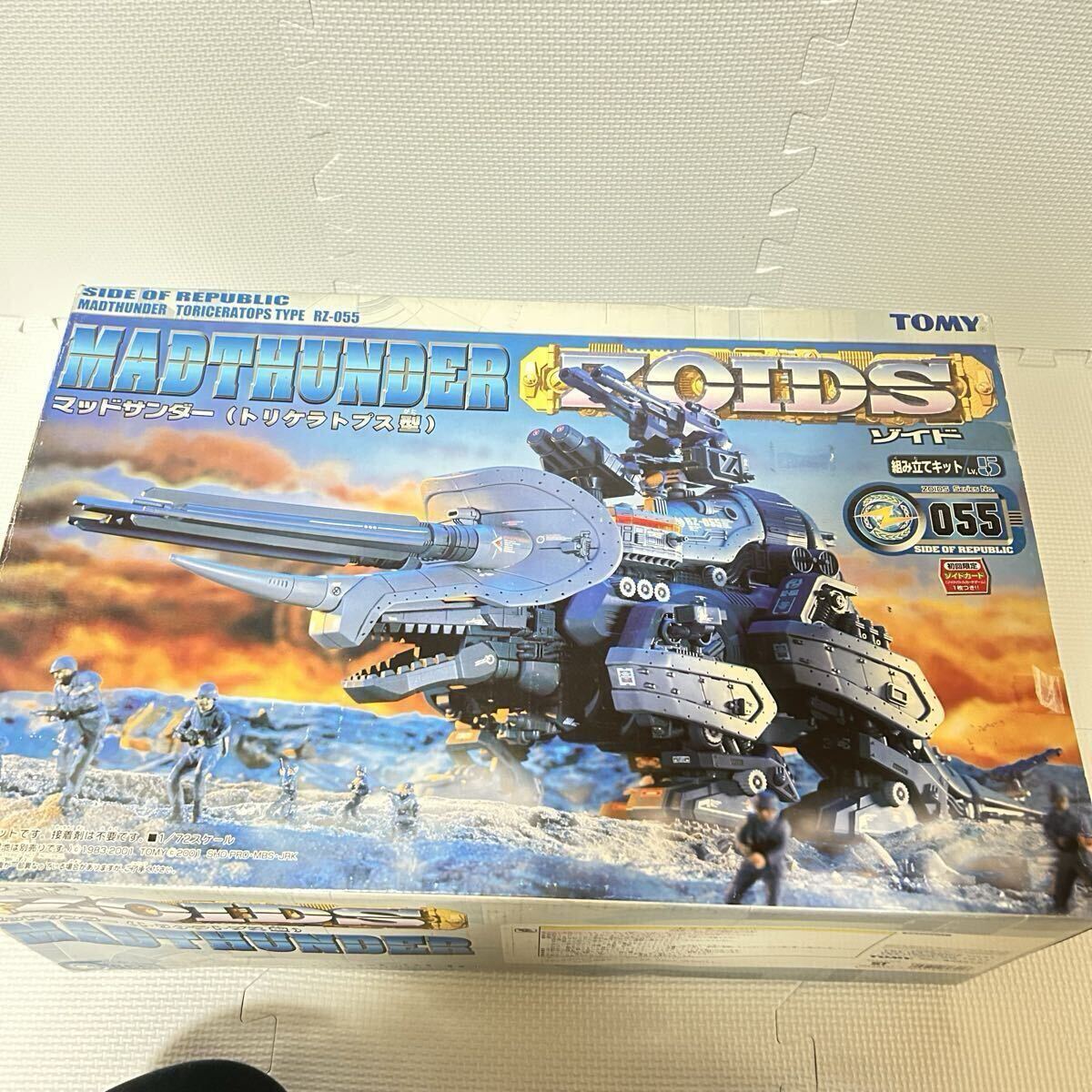 2026年最新】Yahoo!オークション -マッドサンダー(ゾイド)の中古品