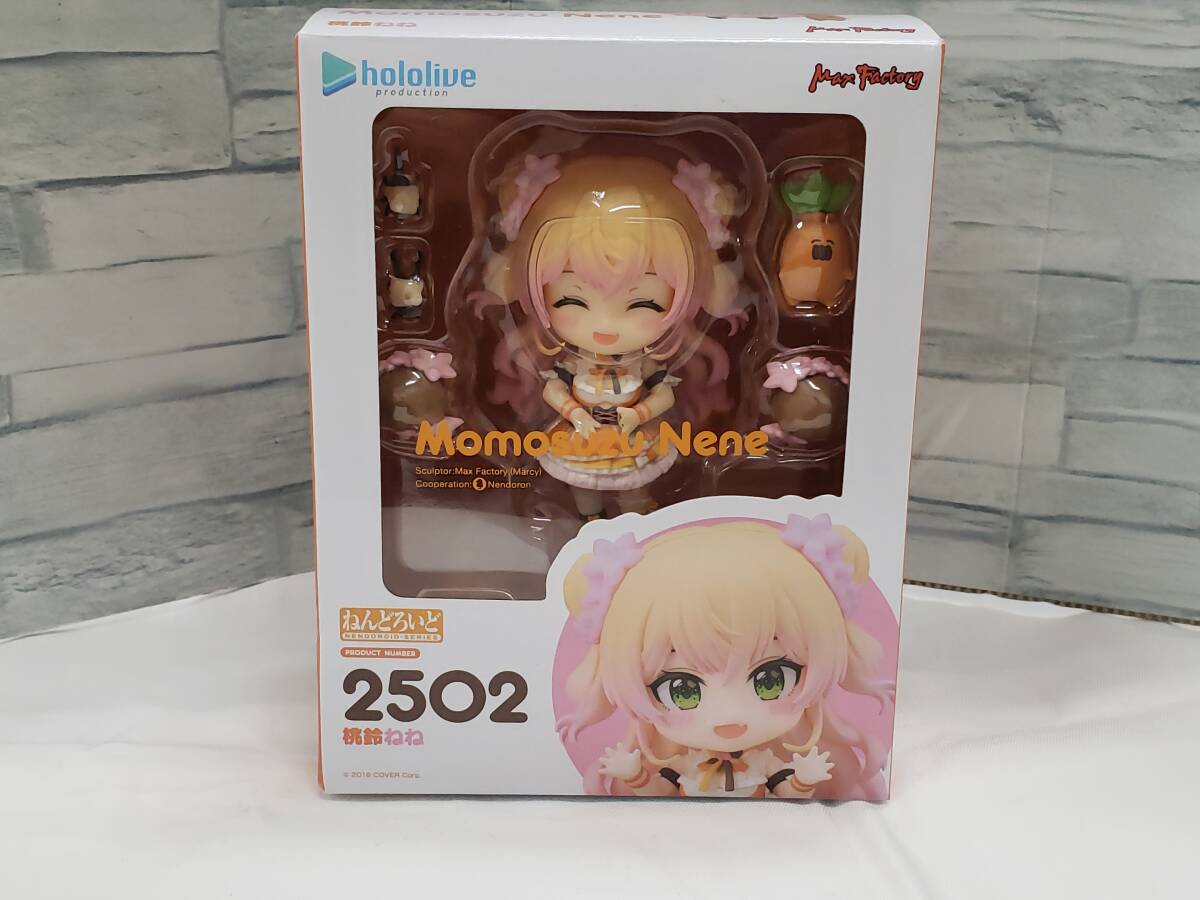 Yahoo!オークション -「桃鈴ねね ねんどろいど」(フィギュア) の落札