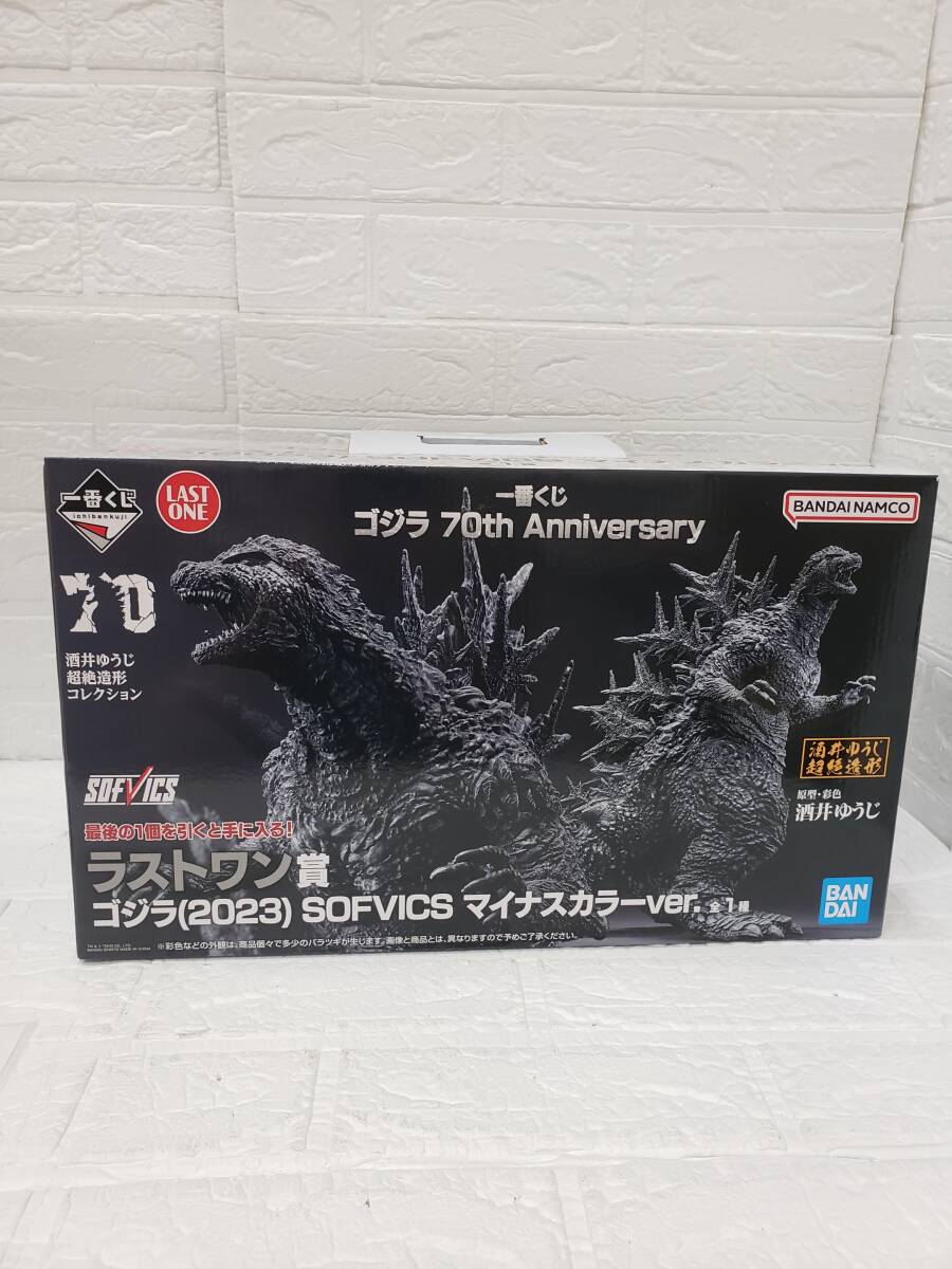 2026年最新】Yahoo!オークション -一番くじ(ゴジラ)の中古品・新品・未