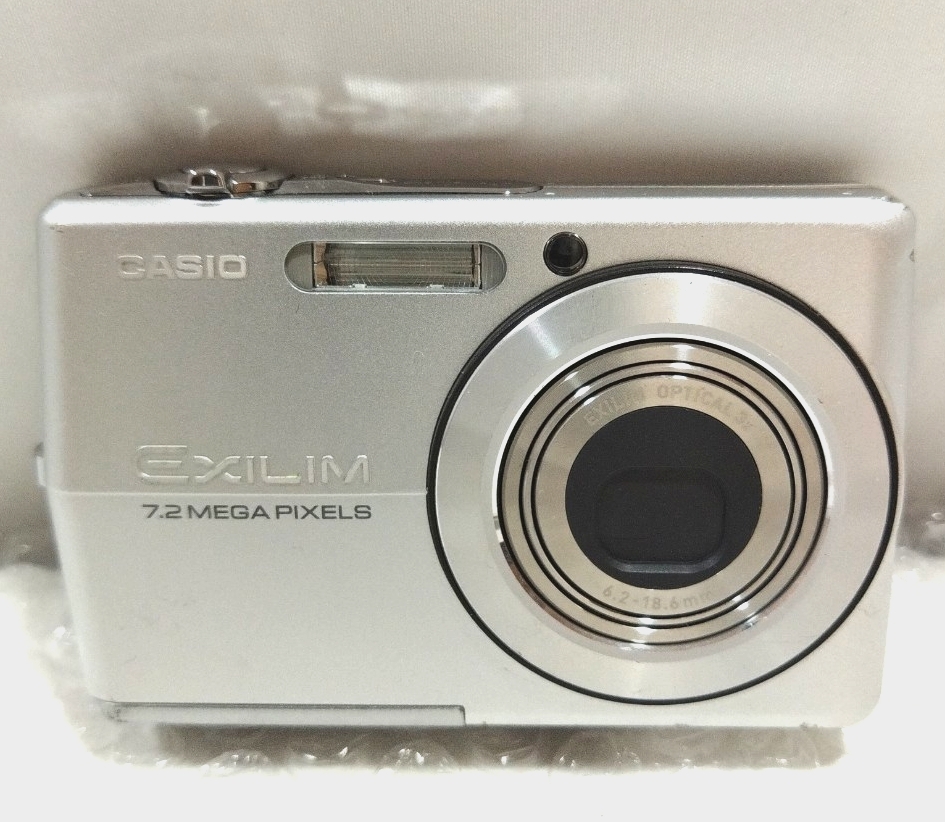 Yahoo!オークション -「ex-z700」の落札相場・落札価格