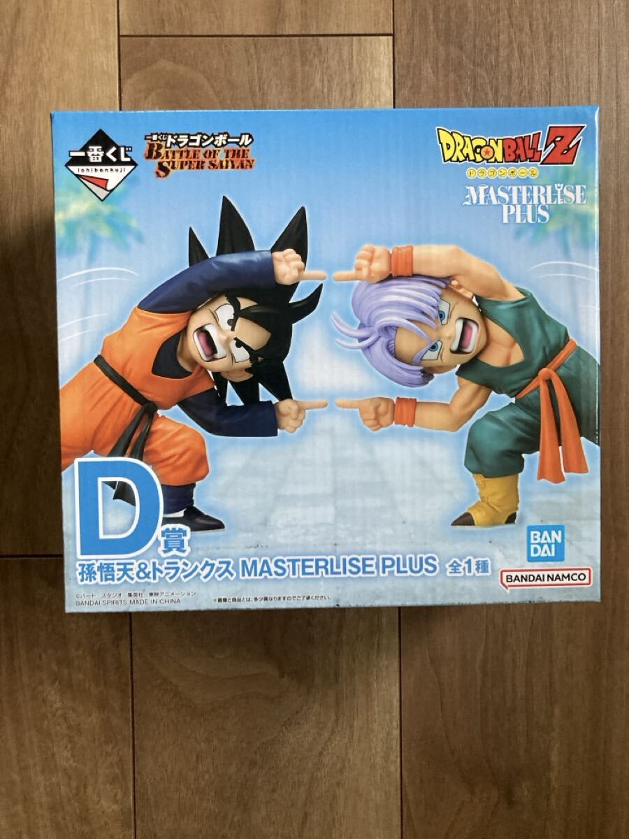 Yahoo!オークション -「一番くじ 下位賞」の落札相場・落札価格