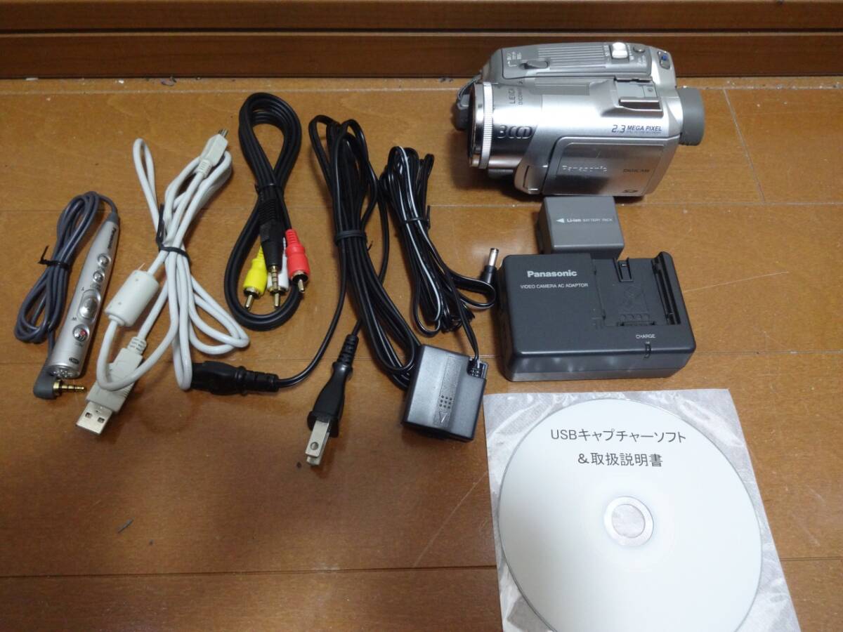 パナソニック NV-GS150 オークション比較 - 価格.com