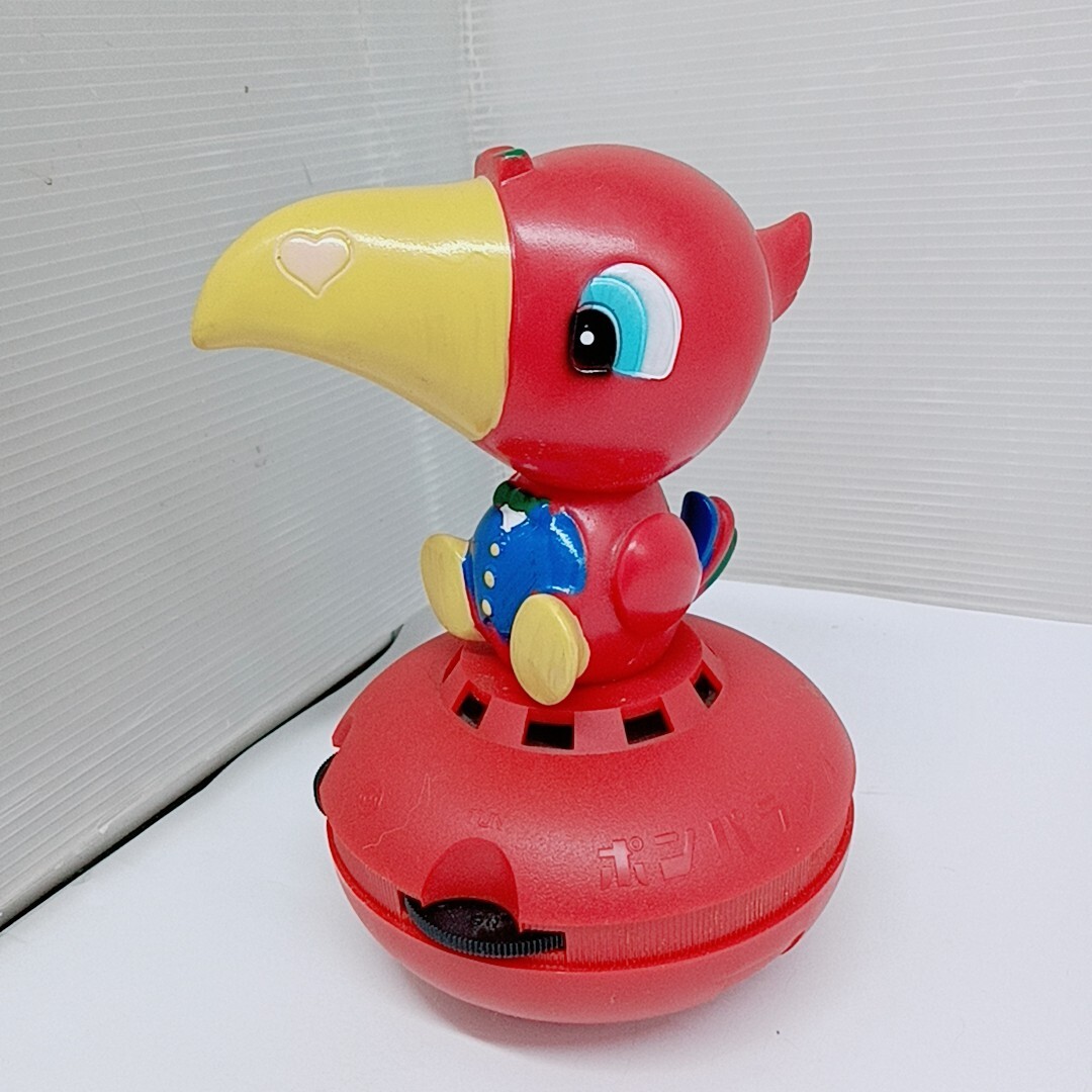 Yahoo!オークション -「ポンパくん」の落札相場・落札価格